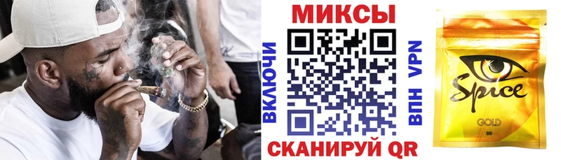 blacksprut ссылки  где можно купить   Ревда  Бутират бутандиол 