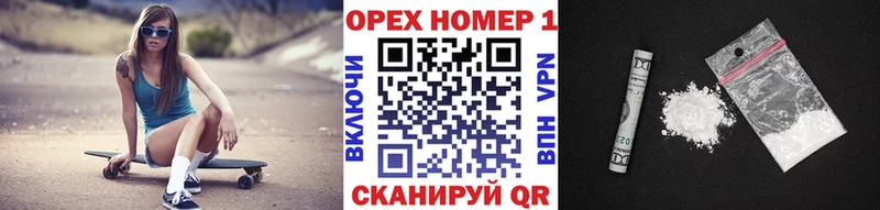 Cocaine VHQ  Ревда 