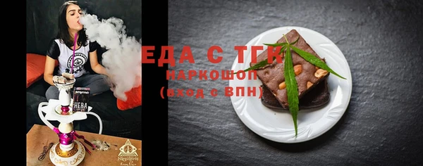 spice Алексеевка