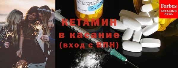 меф Алзамай