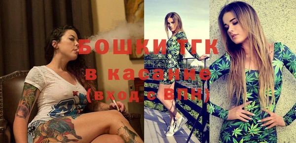 spice Алексеевка