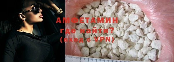 spice Алексеевка