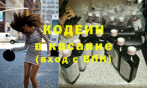 мескалин Нея