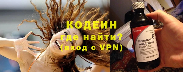 spice Алексеевка