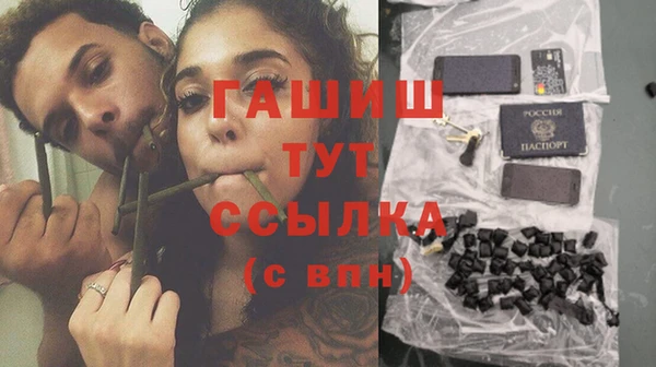 меф Алзамай