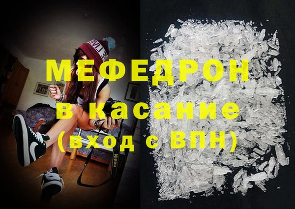 меф Алзамай