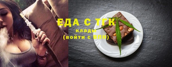 MDMA Premium VHQ Нефтекумск