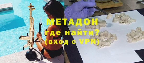меф Алзамай