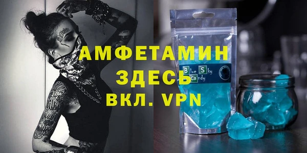 меф Алзамай