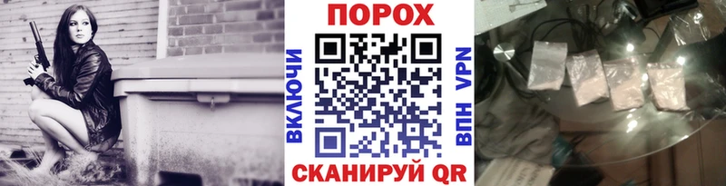 Первитин мет  KRAKEN вход  Ревда 